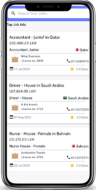 jobBox
